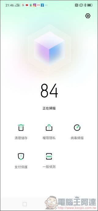 OPPO Reno 10倍變焦版 所有你需要的焦段一網打盡，效能與造機工藝的極致之作