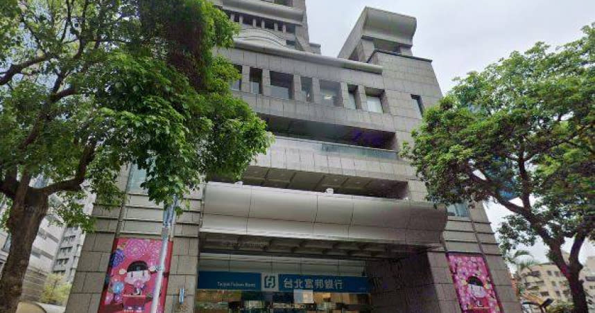 富邦民生大樓位於北市民生東路三段，根據富邦建經官網顯示，尚有6樓、10樓與地下一樓招租中，每坪月租金約2,250元。（圖／截自Google Map）