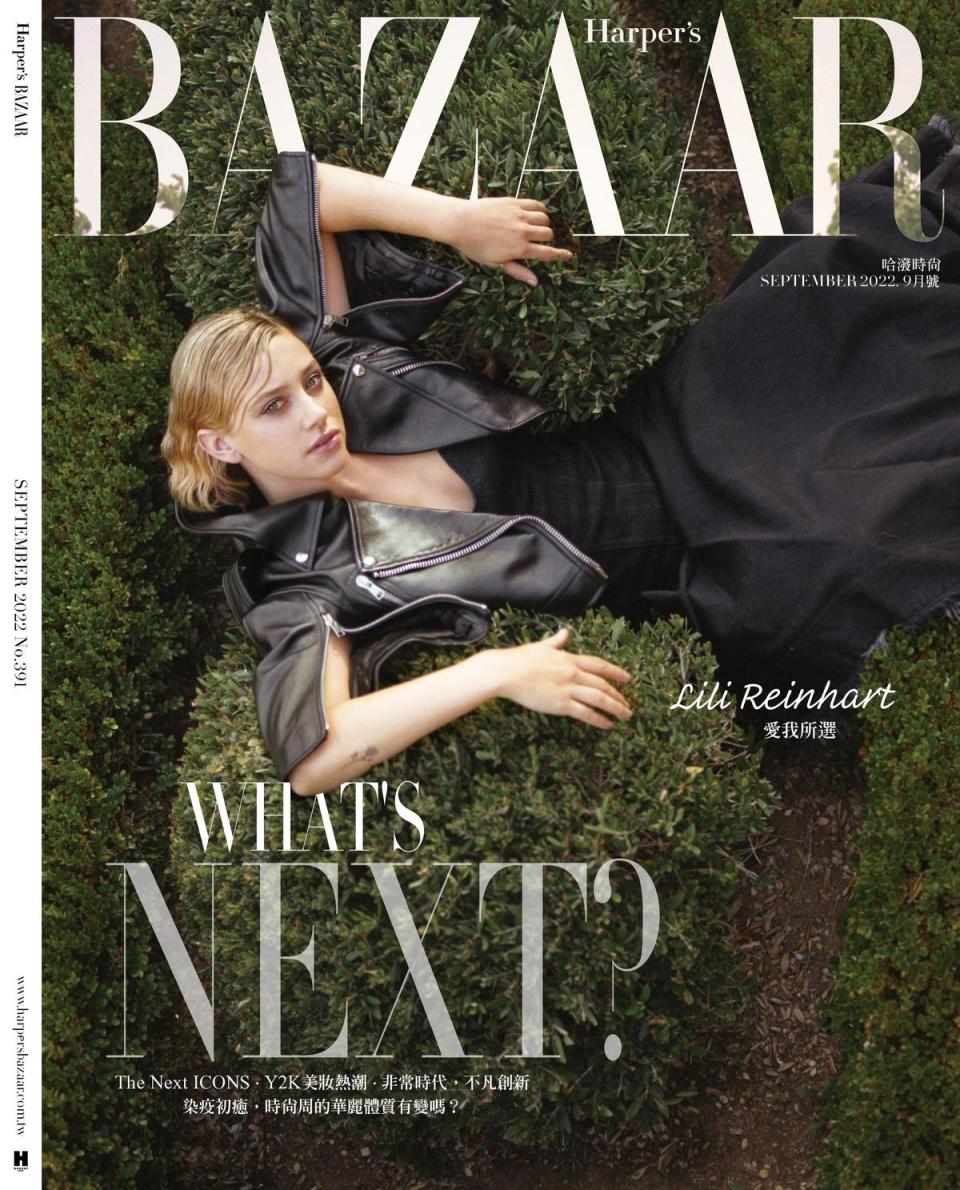 莉莉登上時尚雜誌《Harper’s BAZAAR》台灣版9月號封面。（《Harper’s BAZAAR》國際中文版提供）