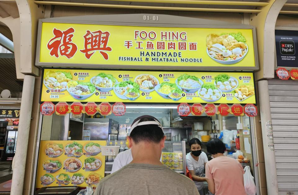 kebun baru hawker listicle - foo hing noodle stall