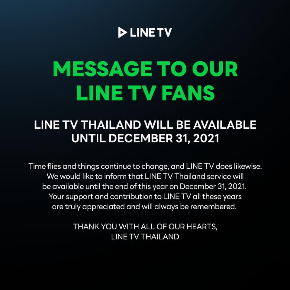 Line TV Thailand notice of closure. - Credit: Line Corporation