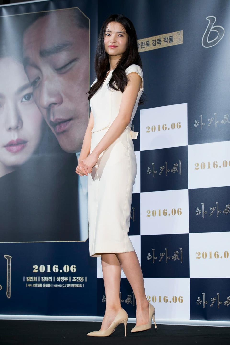 SEOUL, SOUTH KOREA - MAY 02: South Korean actress Kim Tae-Ri attends the press conference for 'The Handmaiden' on May 2, 2016 in Seoul, South Korea. (Photo by Han Myung-Gu/WireImage)