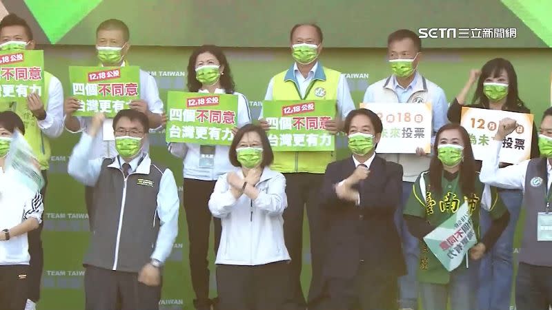 民進黨堅守基本盤催出年輕選票，衝高投票率。