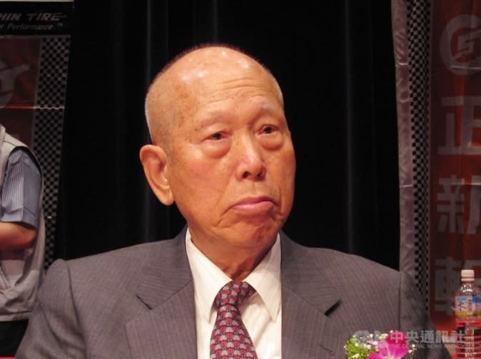 輪胎大廠正新輪胎創辦人羅結15日以94歲高齡過世。(資料照)