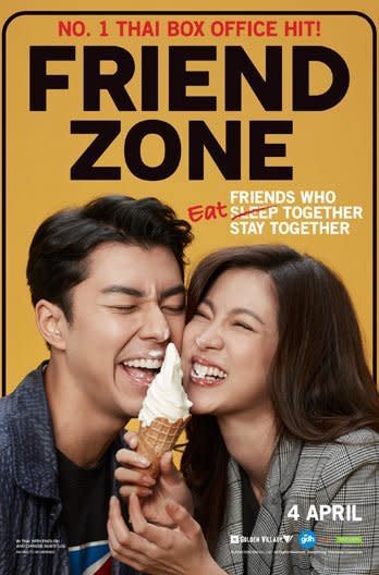 Friend Zone. Credit: Golden Village Cinemas