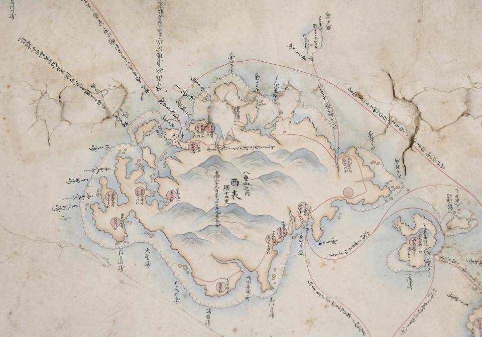 A hand drawn map of Okinawa dating back to the 19th century, one of 22 historic artifacts that were looted following the Battle of Okinawa in World War II and recovered after a family from Massachusetts discovered them as they were going through their late father's personal items is displayed. The U.S. Federal Bureau of Investigation, FBI, said Friday, March 15, 2024, that they have helped orchestrate the return of the artifacts to the Government of Japan, Okinawa Prefecture. (Federal Bureau of Investigation via AP)
