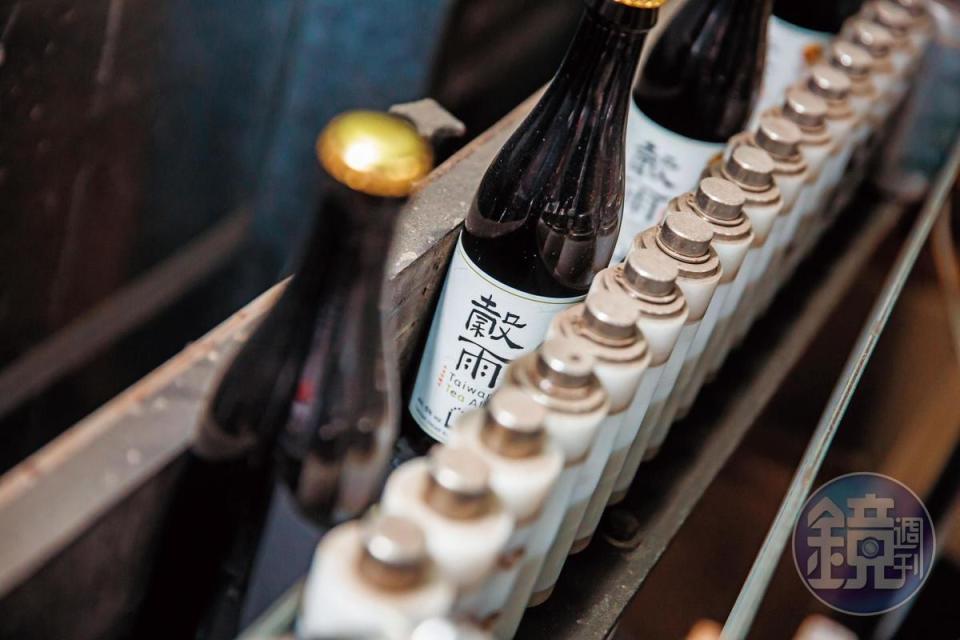 烏龍茶啤酒「穀雨」是啤酒頭的創業處女作。（大賣場通路，118元／瓶）