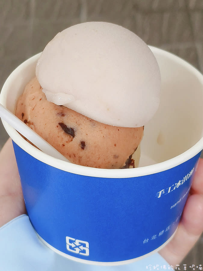 台北萬華｜永富冰淇淋