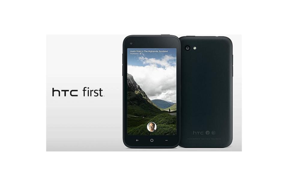 <p>HTC Corporation</p>