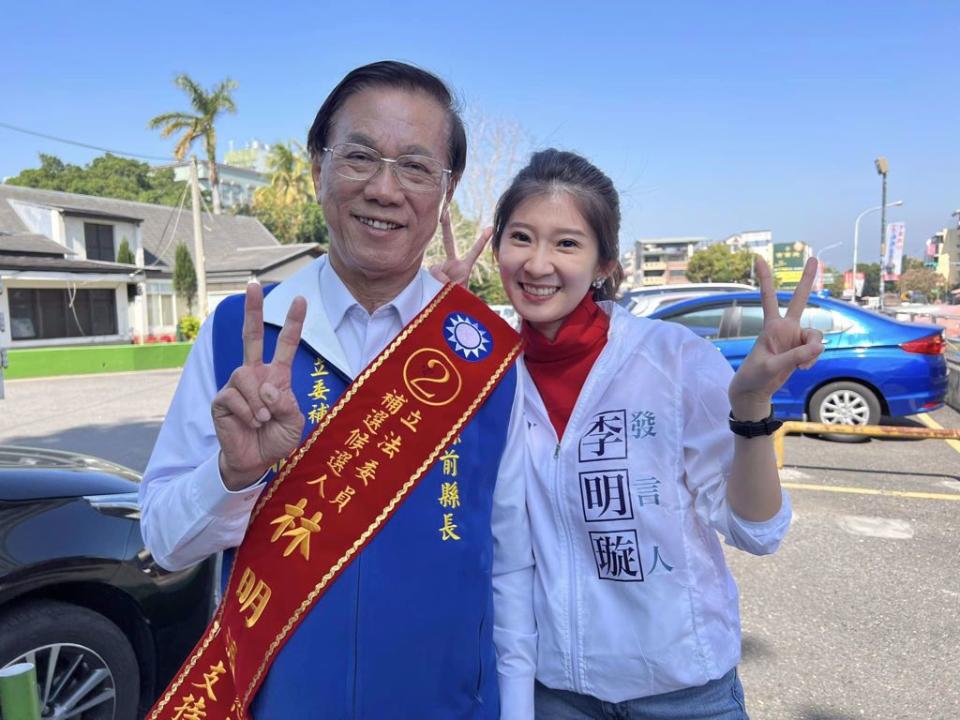 前台北市副市長李永萍表示，國民黨一開始對南投立委補選確實是鬆懈了。（圖／取自林明溱臉書）