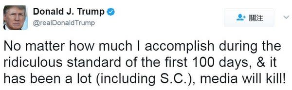 川普時常在自己推特上發言。（圖／翻攝自Donald J. Trump twitter）