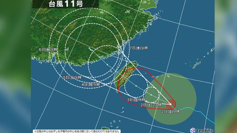 海葵颱風3日最靠近先島諸島。（圖／翻攝自tenki.jp）