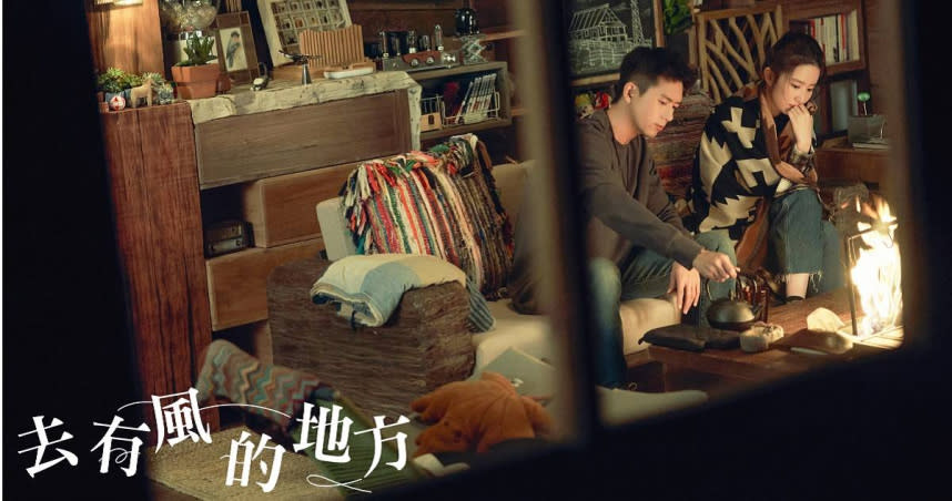 劉亦菲搭擋李現主演《去有風的地方》。（圖／愛爾達電視提供）