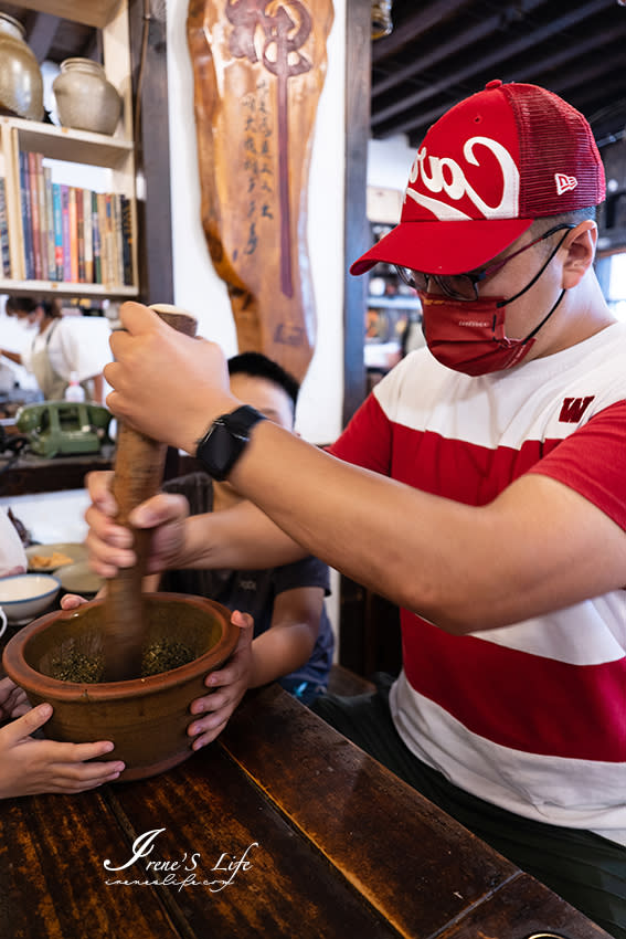 新竹縣北埔｜天水茶房