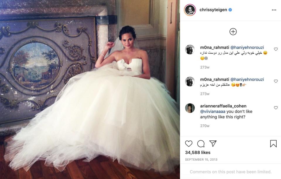 Chrissy Teigen wore a tulle ball gown to marry John Legend in 2013.