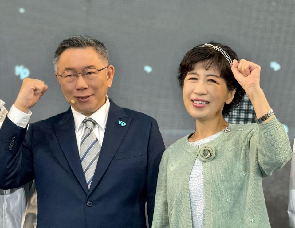 民眾黨總統參選人柯文哲與妻子陳佩琪。（圖：陳佩琪臉書）