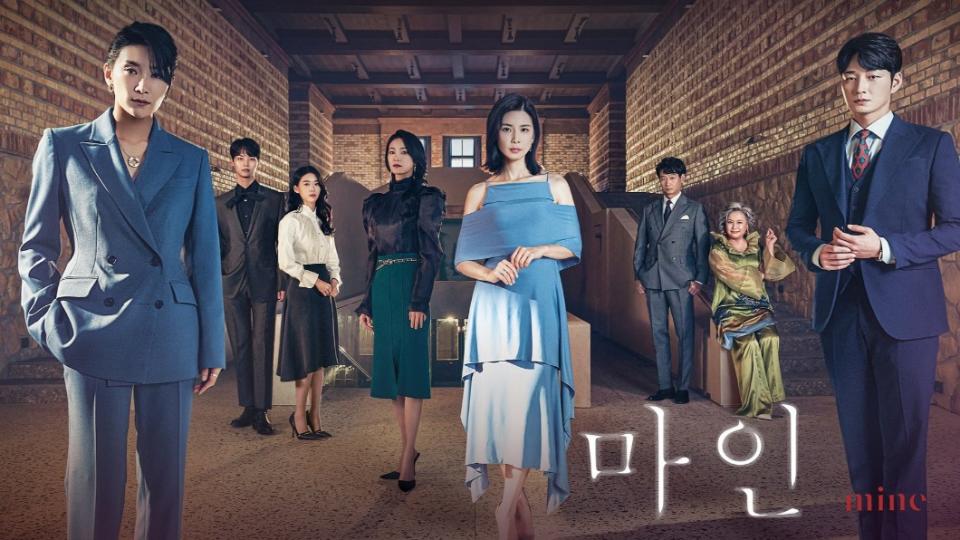 圖／翻攝自tvN 드라마(Drama)臉書