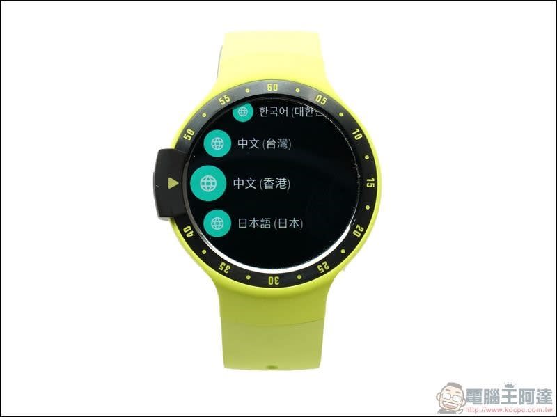 TICWATCH S / E 開箱 、評測，最繽紛時尚的高性價比智慧手錶