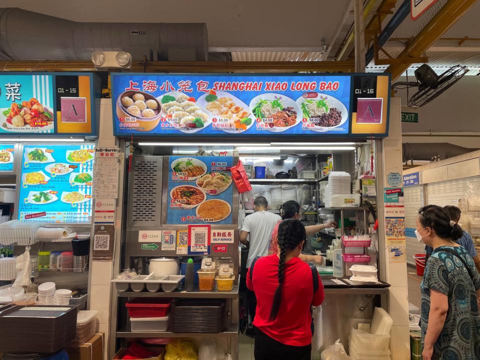 Bedok 85 - Shanghai xiao long bao 2