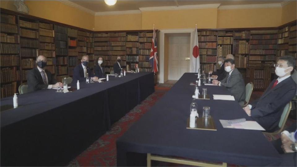 G7外長會議責中國  利用經濟影響霸凌他國