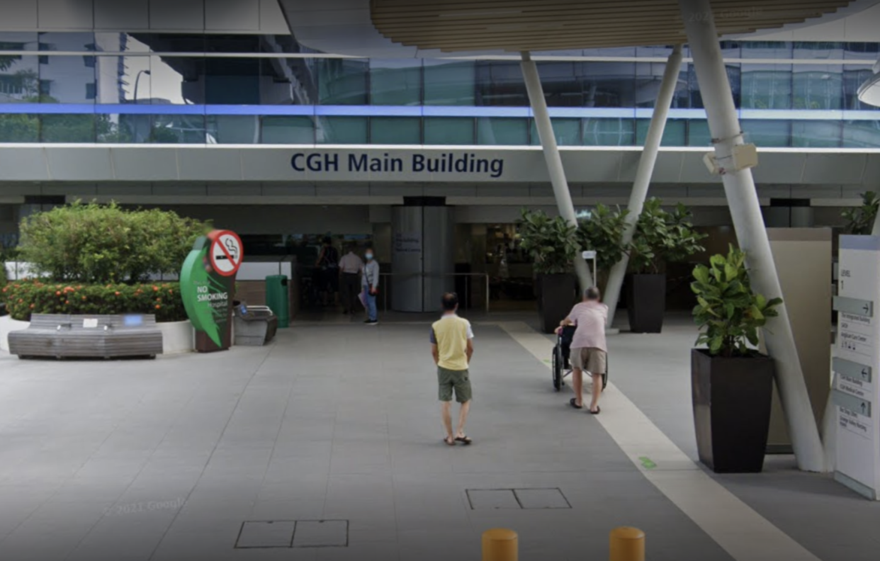 Changi General Hospital. (SCREENCAP: Google Maps Streetview)