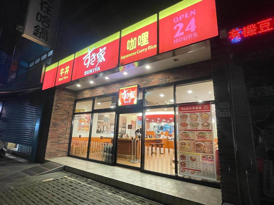 吉野家和同類型連鎖店Sukiya在北部地區的店面分布很雷同圖片來源：Facebook@Sukiya Taiwan - すき家 台灣