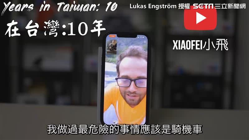 外國人表示台灣最危險的是食物，其次是交通。（圖／Lukas Engström 授權）