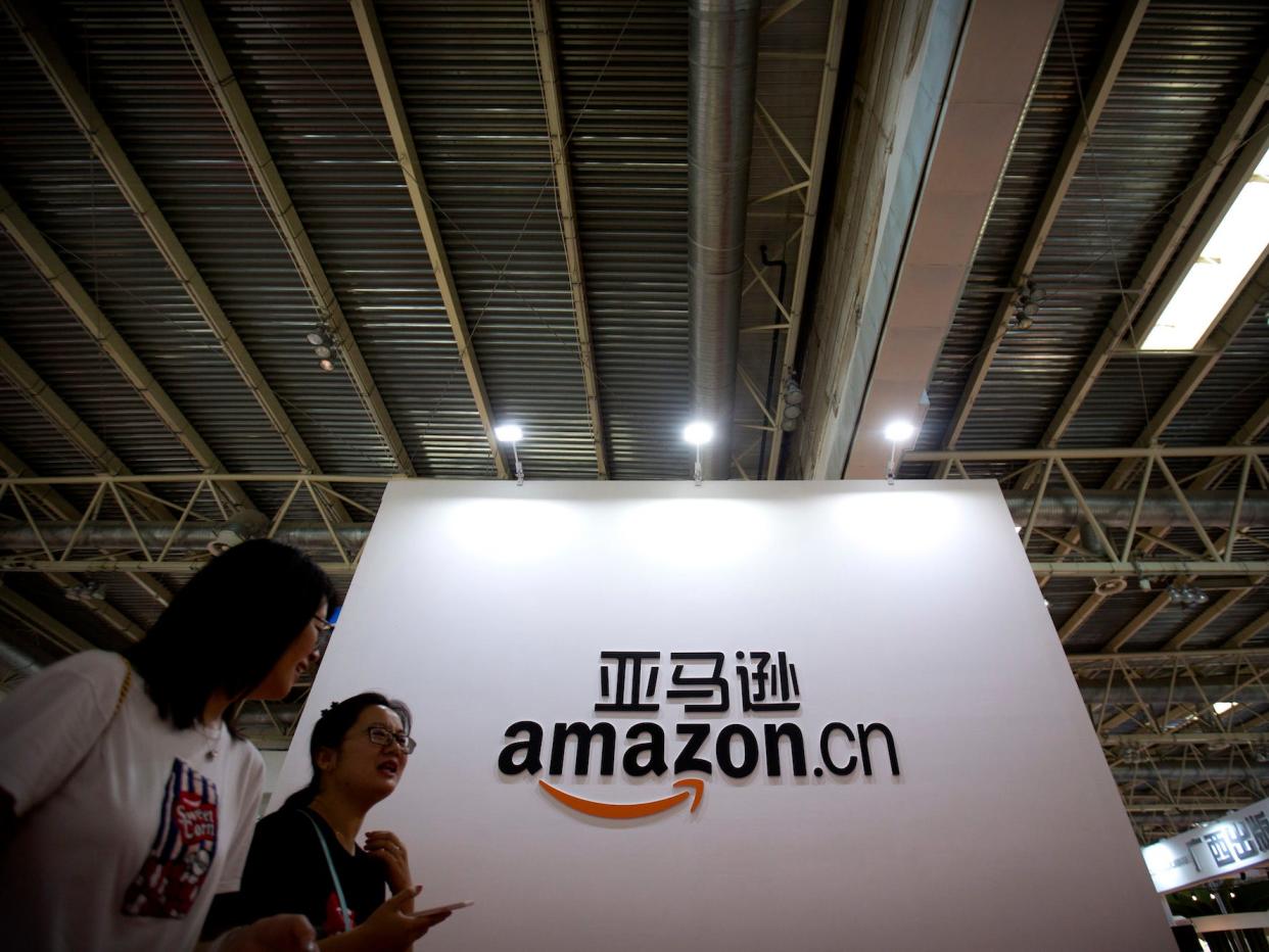 amazon china