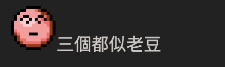 徐菁遙開party賀老公黃浩50歲生日