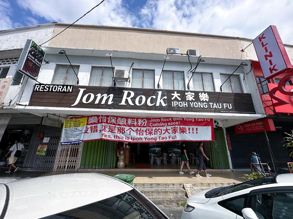 The newly opened restaurant is at the row where Sea Park's KFC is located.