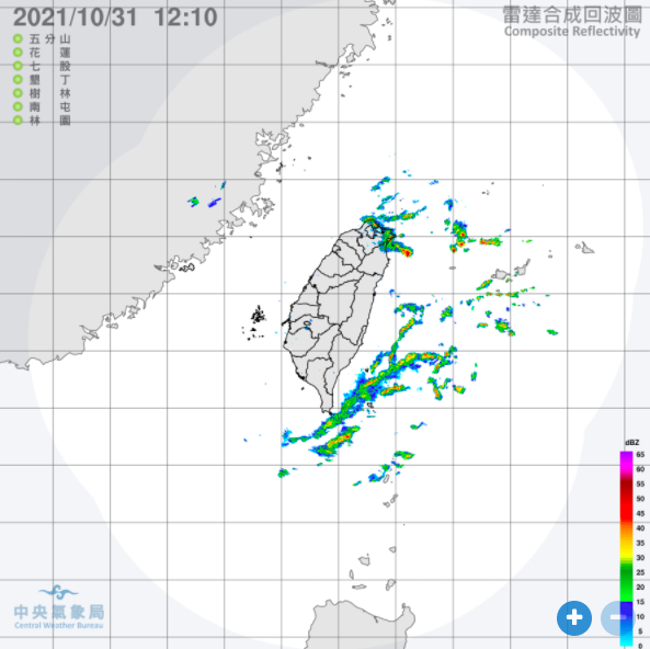 台北、基隆地區及東半部雲量較多，有局部性降雨機率。   圖：擷取自中央氣象局