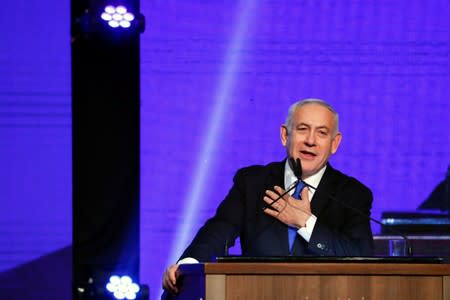 Israeli Prime Minister Benjamin Netanyahu speaks at the Likud party headquarters in Tel Aviv