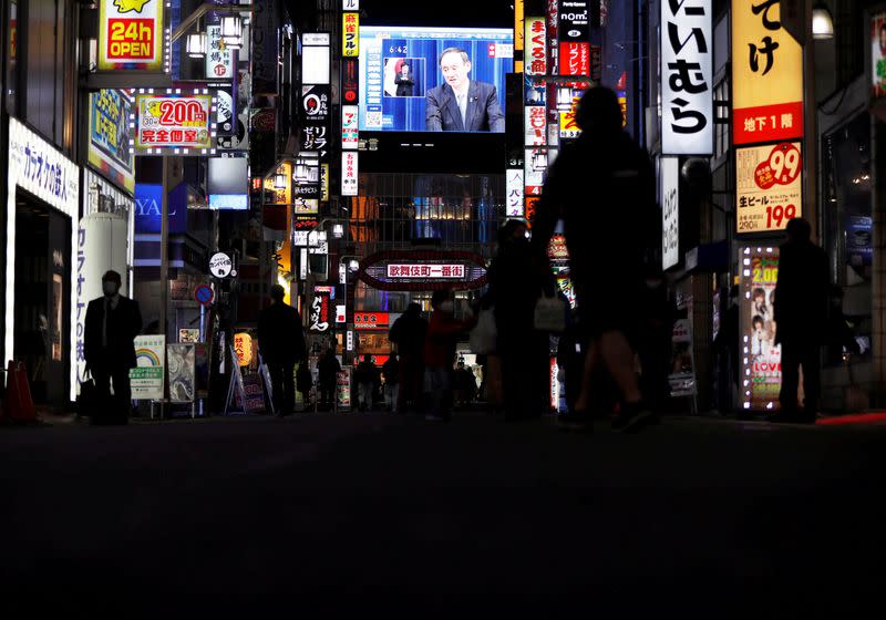 FILE PHOTO: Japan's PM Suga declares a state of emergency for Tokyo and three neighbouring prefectures