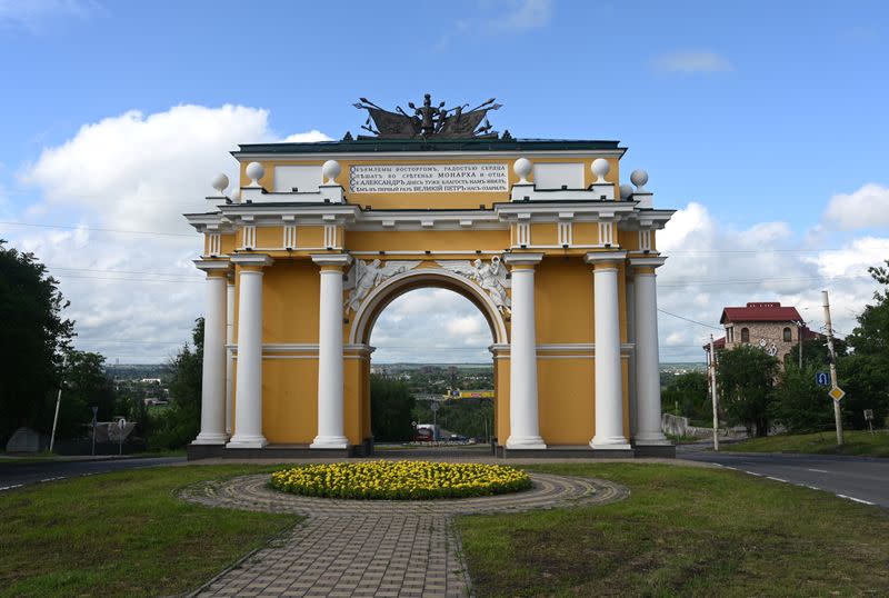 A view shows the Arch of Triumph in Novocherkassk