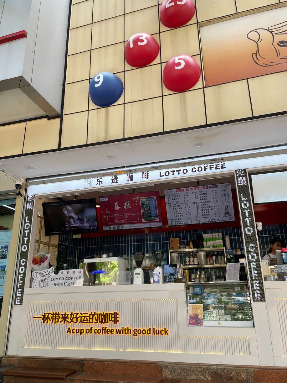 A Lotto Coffee store in Kunming. Source: Bloomberg
