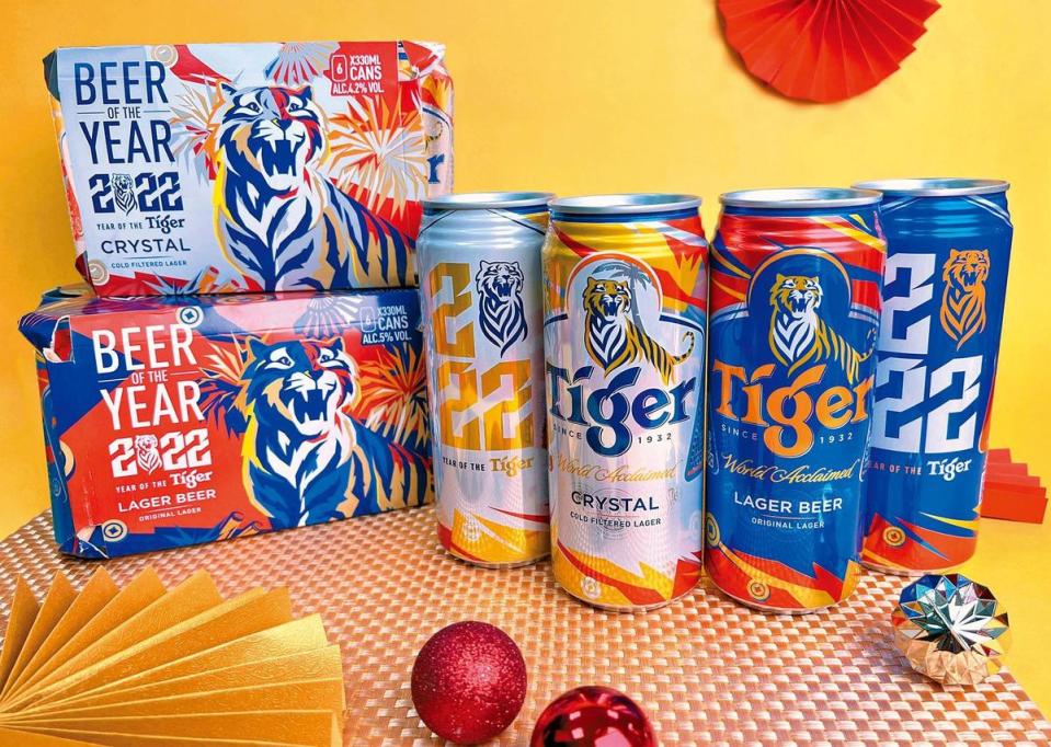 想要放Fun肆你的虎年，2022開運招財就喝虎牌Tiger Beer最當令。