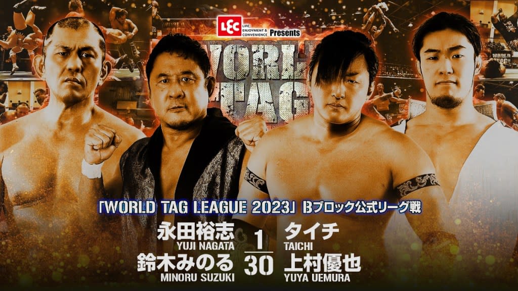 NJPW World Tag League Minoru Suzuki Yuya Uemura