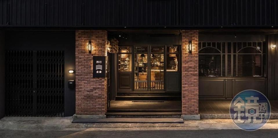 體驗型超市「四行倉庫」緊鄰「燒肉中山」台中大墩店。