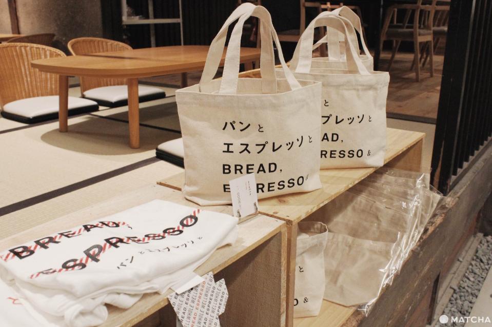 bread and espresso京都