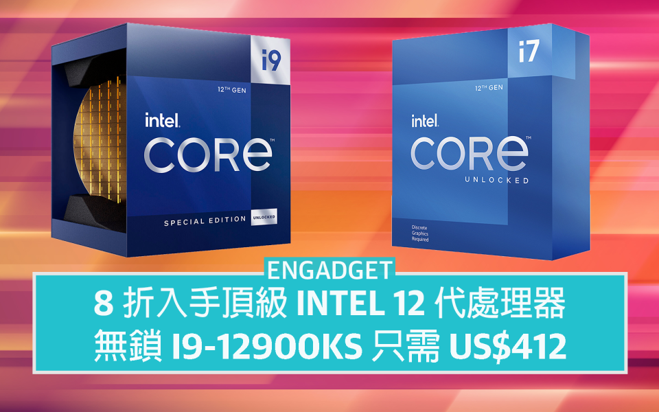 Intel Core