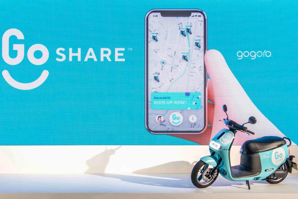 由於 GoShare 服務將於八月份才正式啟動，因此關於費用尚未正式公布，敬請鎖定後續報導，我們將帶給大家最即時的更新消息。