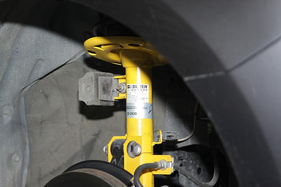 Mazda 6 Wagon BILSTEIN-14.JPG