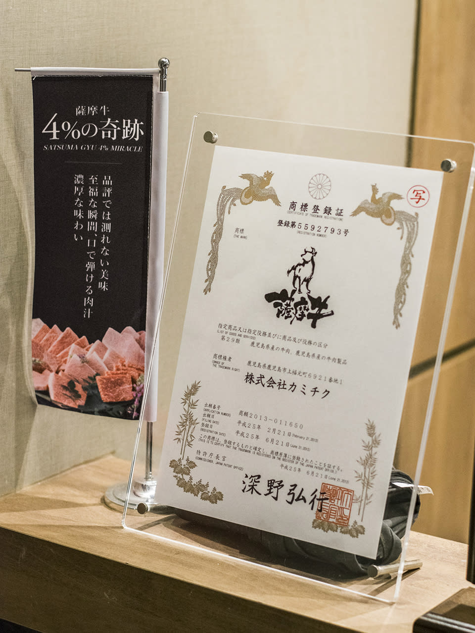 尖沙咀美食︱全港最平午市壽喜燒$199/位！嘆A5薩摩牛+高質配菜