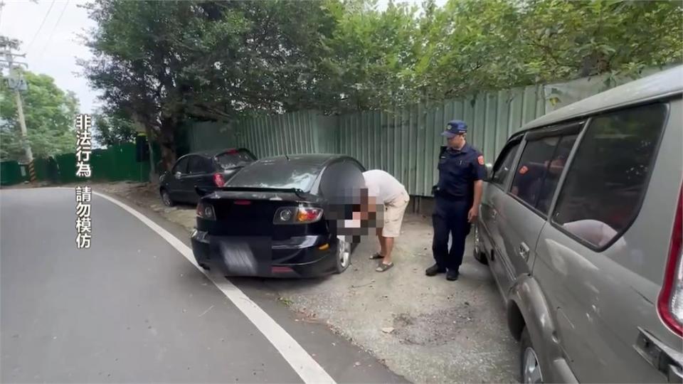 兒子愛車曾遭破壞！幫報仇？　　68歲翁持錐子刺破路邊車輛