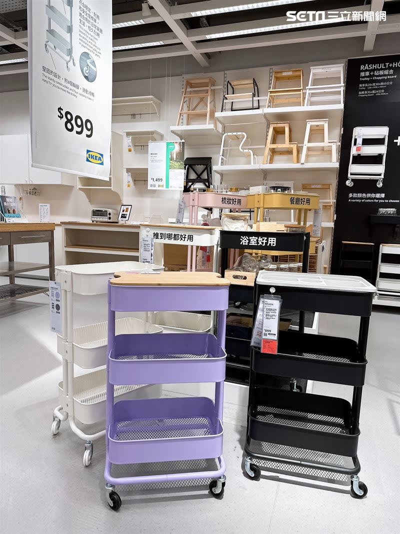歡慶IKEA今年80歲生日！IKEA從以往的產品中選出一系列經典家具，換上新樣貌。（圖／記者劉沛妘攝影）