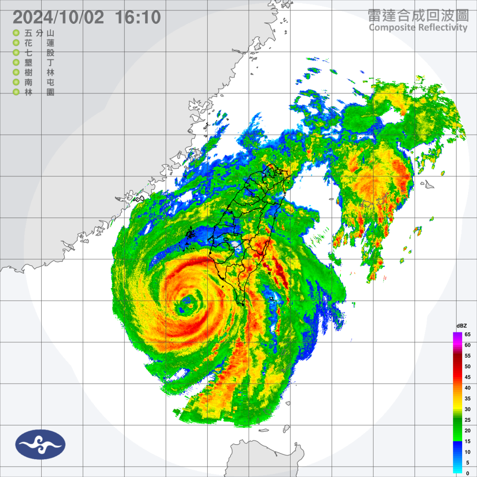 山陀兒移動緩慢，目前仍在在高雄的西南方約120公里左右。（中央氣象署提供）