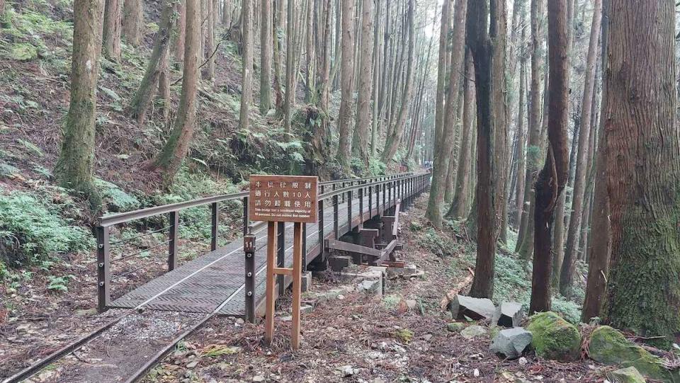 提醒欲前往特富野古道，應注意山上溫差及旅遊安全（圖片來源：農業部林業及自然保育署嘉義分署）