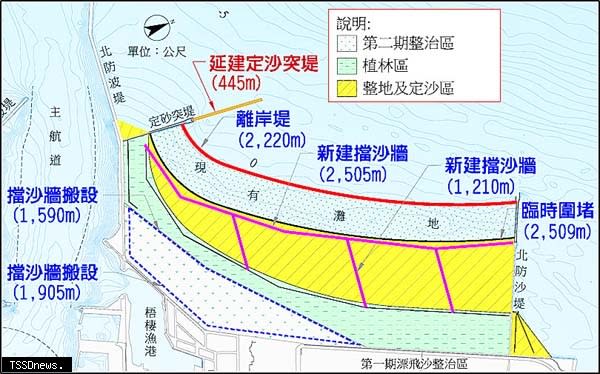 絫北側淤沙區漂飛沙整治第四期工程平面圖。<br /><br />（圖：臺中港務分公司提供）