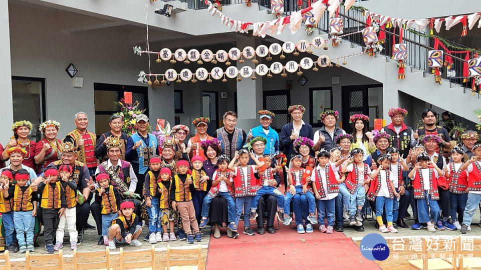 嘉蘭國小新建幼兒園落成啟用　饒慶鈴：提升偏鄉幼兒教育環境