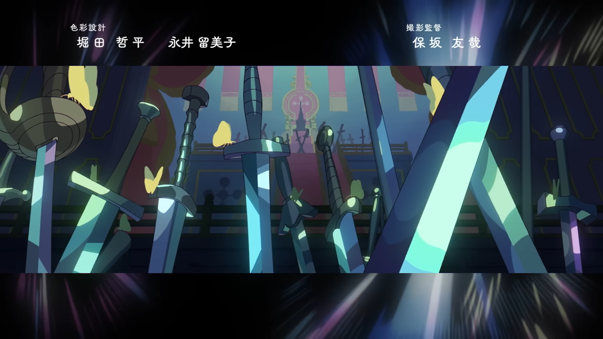 The "Empty" Throne.<p>Eiichiro Oda, Shonen Jump, Toei Animation, Shueisha</p>